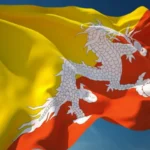 In a press release on Thursday, July 23, the Royal Monetary Authority of Bhutan issued a monetary policy statement for 2020.