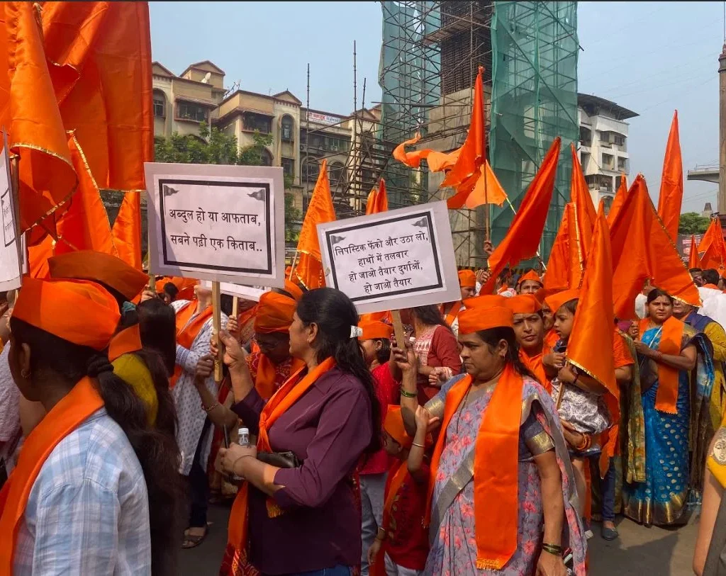 Saffron Vigilantism in Karnataka: Religious Bigotry