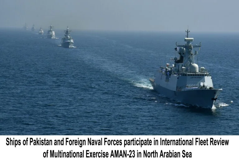 Aman Maritime Exercise