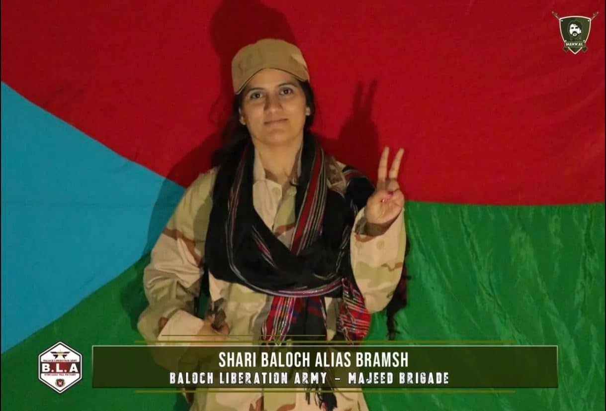 Shari Baloch, the BLA's first female suicide bomber involved in the suicide bombing at Karachi's Chinese Confucius Institute