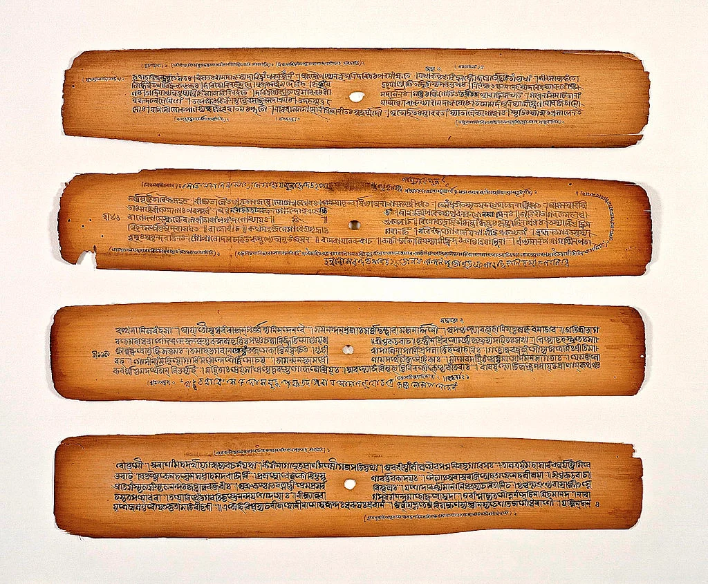 India, Jammu and Kashmir, Kashmir region, Folio from a Bhagavata Purana (Ancient Stories of the Lord) LACMA M.82.62.1 