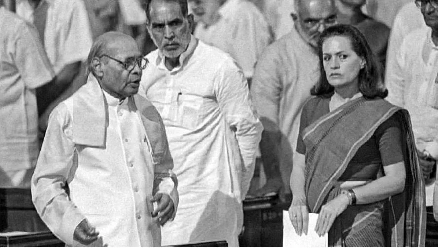 Former Indian Prime Minister P. V. Narasimha Rao, Congress leader Sonia Gandhi, and former PM Chandra Shekhar at Parliament House [Photo: Praveen Jain via The Print India]