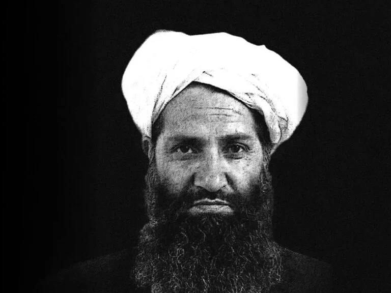 Taliban Supreme Leader