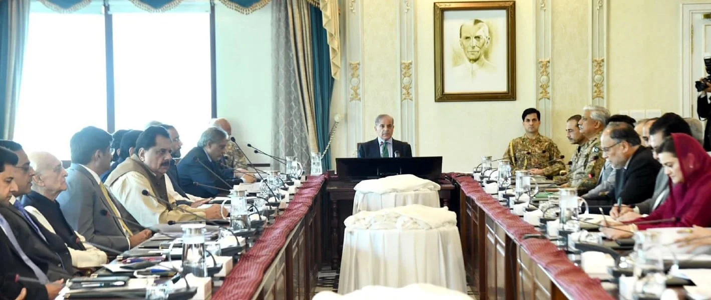 Prime Minister Shehbaz Sharif chairing the meeting of the Apex Committee of Special Investment Facilitation Council (SIFC) in Islamabad [Image via PID].