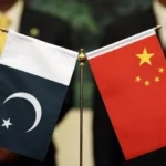 Pakistan China Ventures