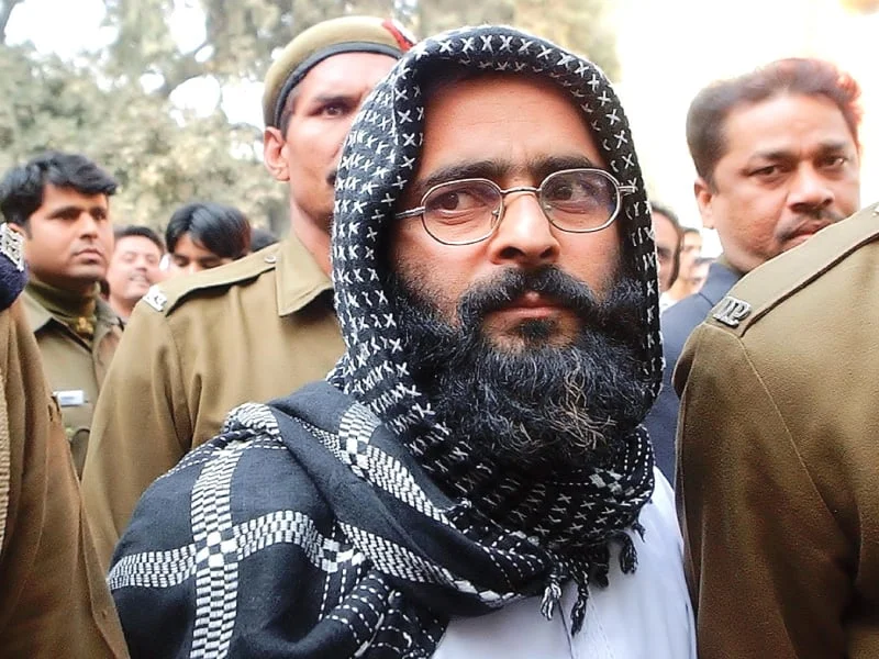 Muhammad Afzal Guru [Kashmir Media Service].