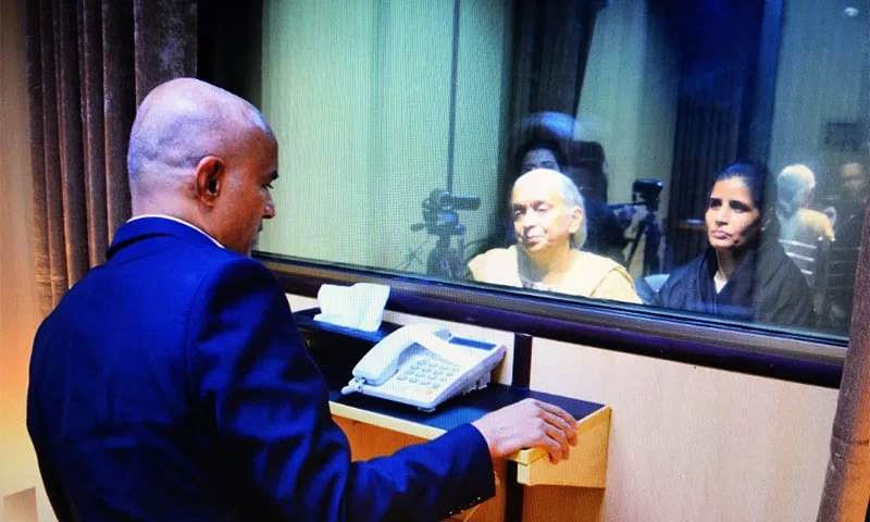 Indian spy Kulbhushan Jadhav meets his mother, Avanti, and wife, Chetankul, at the Ministry of Foreign Affairs in Islamabad [Image via FO Spokesperson Dr. Faisal (2017)].