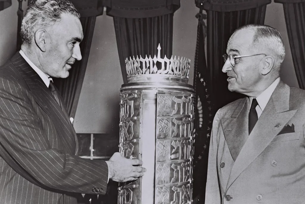 Eliahu Eilat presents President Harry S. Truman with a Torah on October 26, 1949 [Image via US State Dept.]