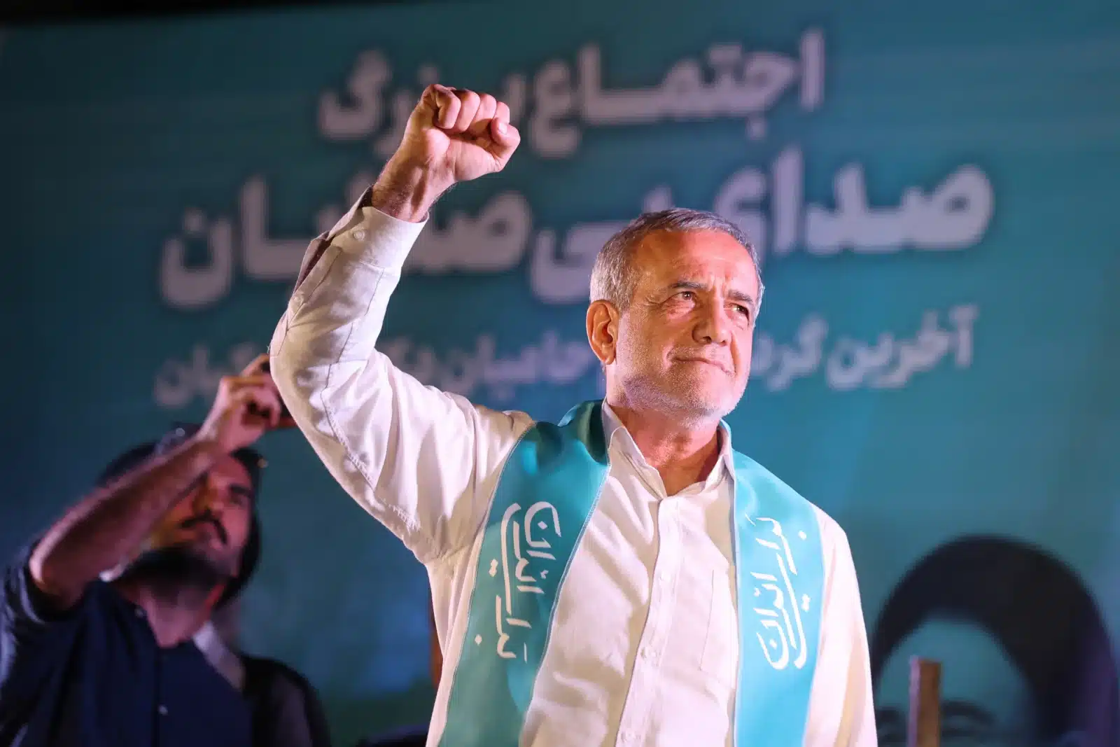 Main image-pezeshkian