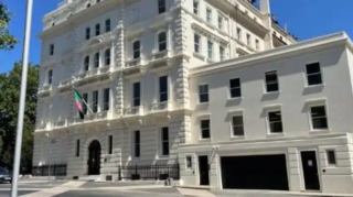 Afghan embassy closure in London: How it affects migrants and diplomatic relations amid shifting political tensions.