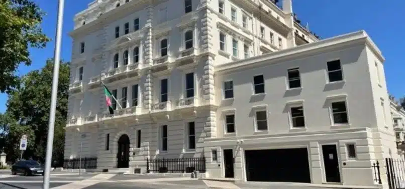 Afghan embassy closure in London: How it affects migrants and diplomatic relations amid shifting political tensions.