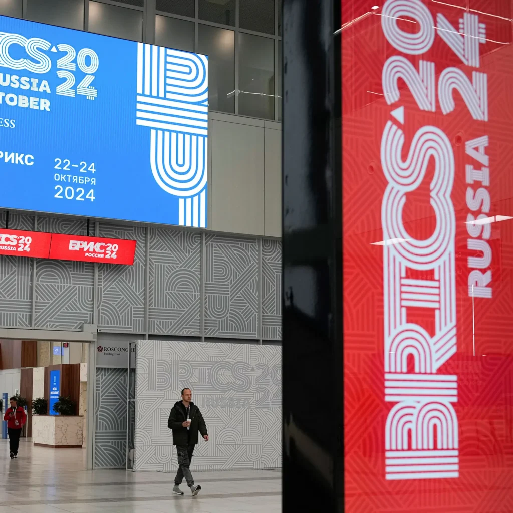 With Pakistan eyeing BRICS membership, could BRICS reshape its economic, strategic, and geopolitical future? [BRICS Photo: VCG]