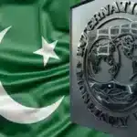 IMF calls for Pakistan to reform agriculture and textile sectors to boost growth, enhance competitiveness, and reduce poverty.