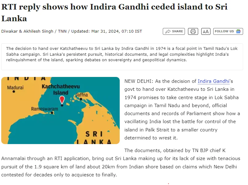 RTI reply shows how Indira Gandhi ceded island to Sri Lanka [Times of India]