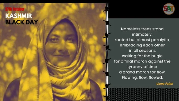 Poem by Uzma Falak [SAT]