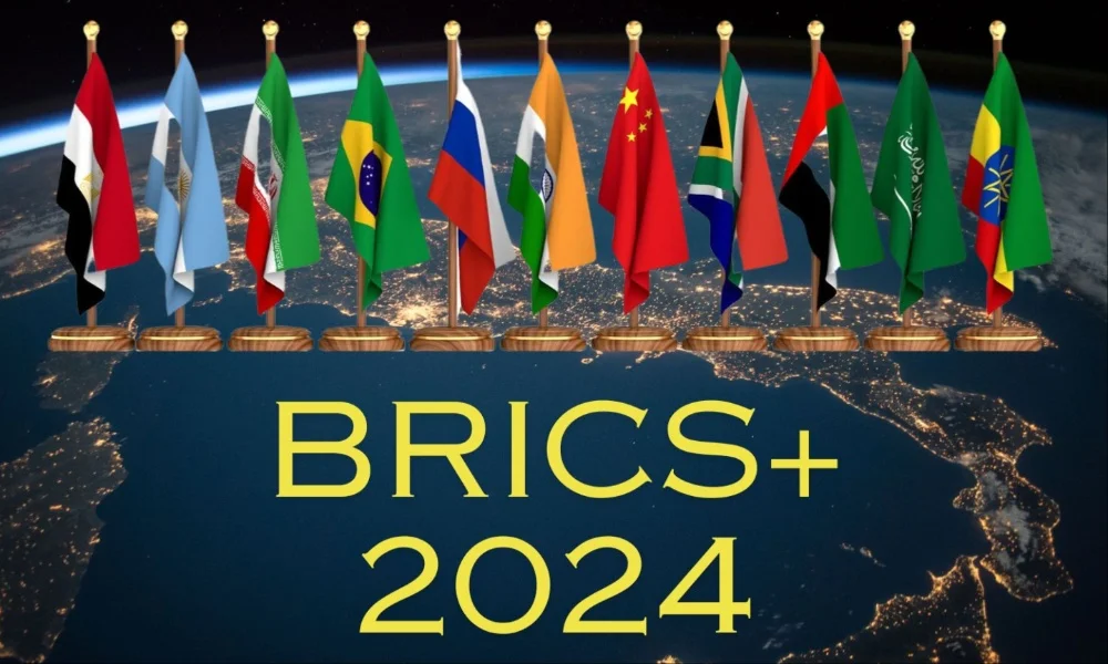 BRICS calls on Afghanistan to lift the ban on education for women and girls, urging action for fundamental rights and stability.