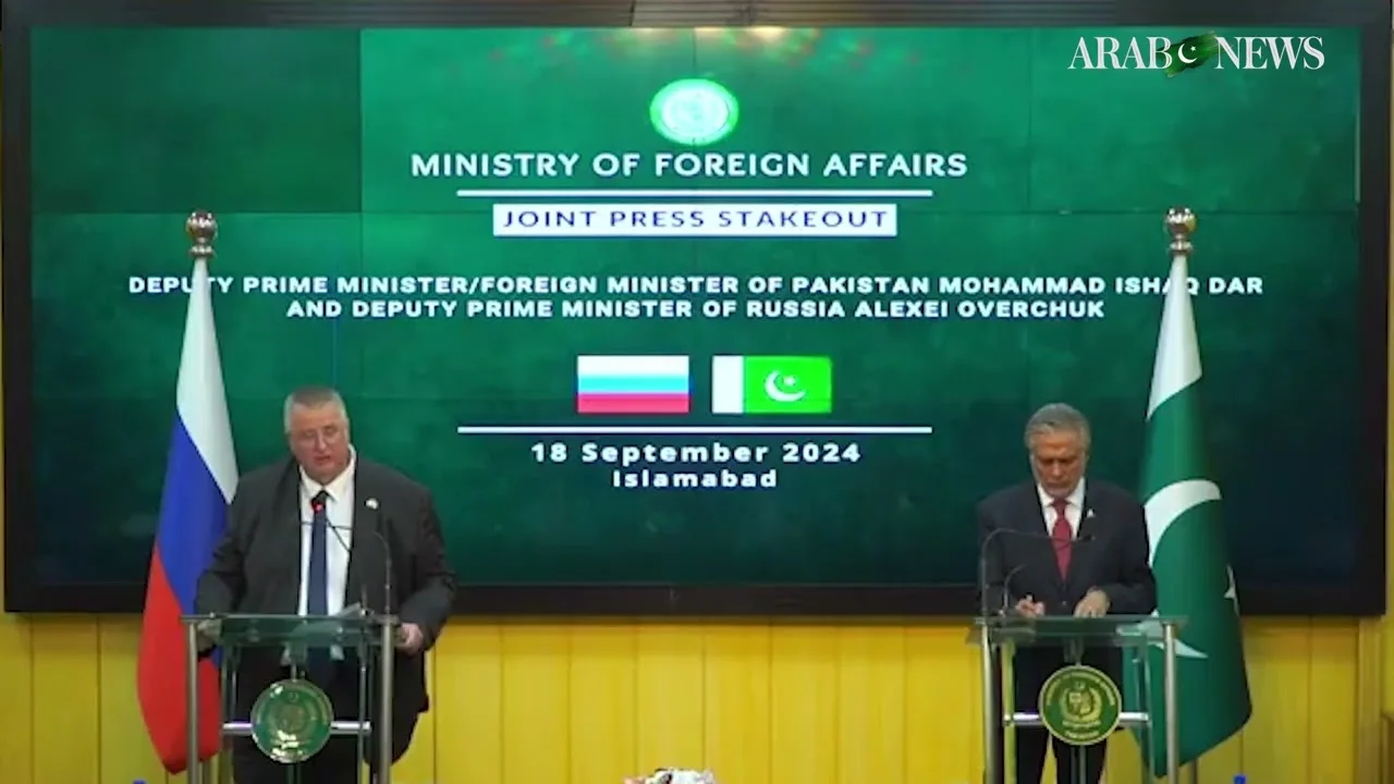 Joint Press Stakeout between the Deputy Prime Minister/Foreign Minister of Pakistan and Deputy Prime Minister of the Russian Federation 18 Sep, 2024 [MoFA]