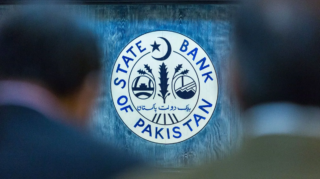 Pakistan cuts interest rates to boost growth, with inflation easing and economic stability improving amid IMF support.