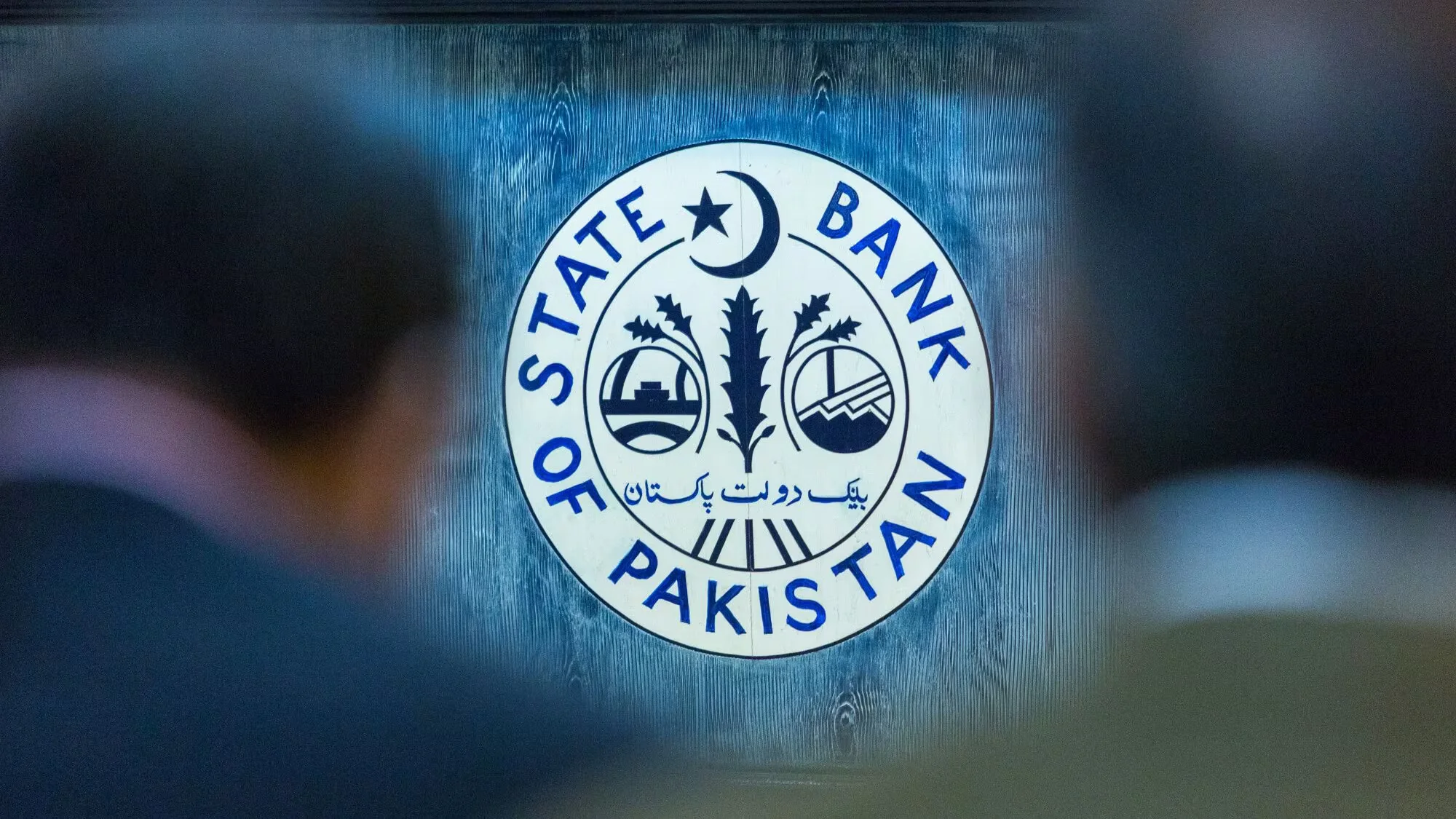 Pakistan cuts interest rates to boost growth, with inflation easing and economic stability improving amid IMF support.