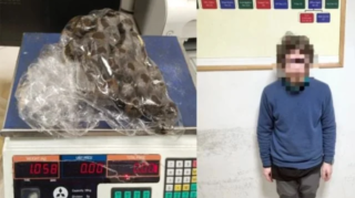 French national arrested at Islamabad Airport with 1.58kg of drugs smuggled from India, concealed in chocolate packaging [Image via The Express Tribune]