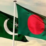 The Pakistan-Bangladesh Education Scholarship aims to strengthen ties through education, offering 300 scholarships at top universities. [Representational Image via Propakistani]