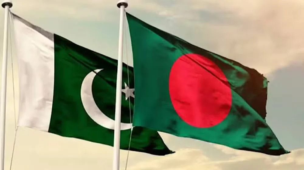 The Pakistan-Bangladesh Education Scholarship aims to strengthen ties through education, offering 300 scholarships at top universities. [Representational Image via Propakistani]