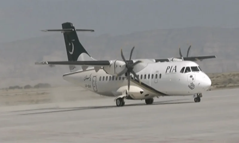 PIA flight lands at New Gwadar International Airport, marking a milestone in Pakistan's aviation and economic development. [Image via Business Recorder]