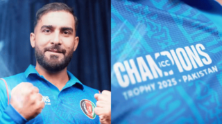 Afghanistan unveils its official jersey for ICC Champions Trophy 2025, blending cultural heritage with modern design. [Image via ACBInstagram/screengrab]