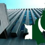 World Bank pledges $20B under Country Partnership Framework to support Pakistan's development in key sectors. [Image via Profit]