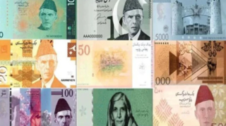 SBP announces timeline for new design currency notes, with release expected by 2025 pending cabinet approval. [Image via The Express Tribune]