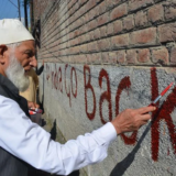 The story of resistance in Indian Occupied Kashmir is not a single chapter but an evolving chronicle of sacrifice, defiance, and unyielding hope. [Image via Getty]