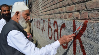 The story of resistance in Indian Occupied Kashmir is not a single chapter but an evolving chronicle of sacrifice, defiance, and unyielding hope. [Image via Getty]