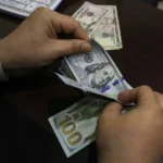 Afghan Fund accrues $440 million in profit, holding $3.94 billion in assets to stabilize Afghanistan's economy. [Image via Reuters/File]