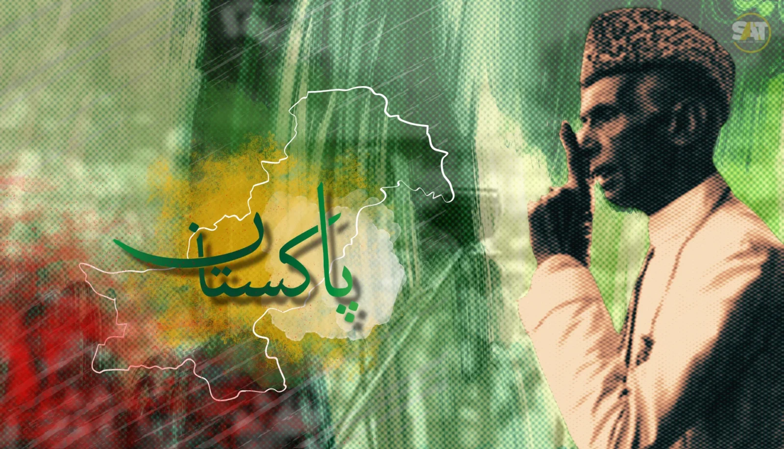 On March 23, 1940, the Lahore Resolution set the stage for Pakistan’s creation. But what does true freedom mean when colonial legacies persist? [Image via SAT Creatives]