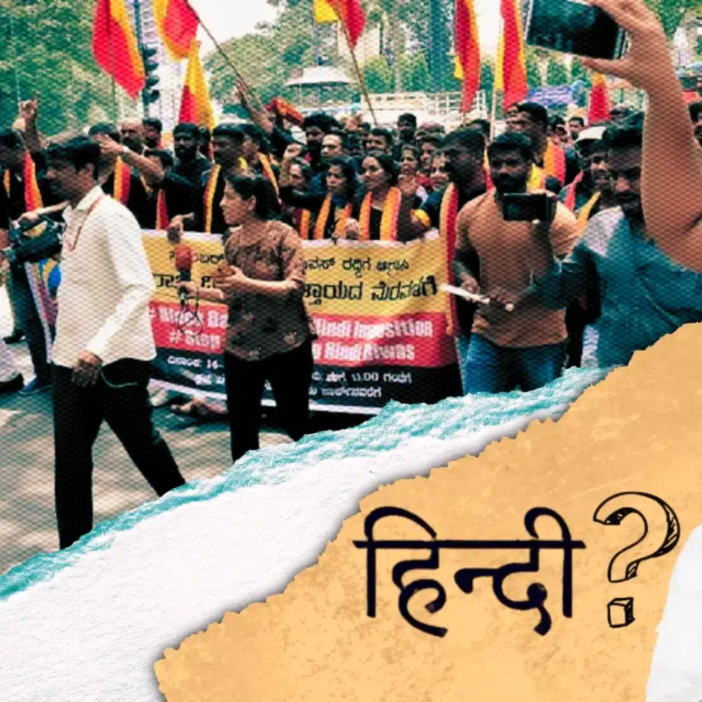 South and East India push back against BJP's Hindi imposition, defending linguistic freedom and cultural identity. [Image via SAT Creatives]