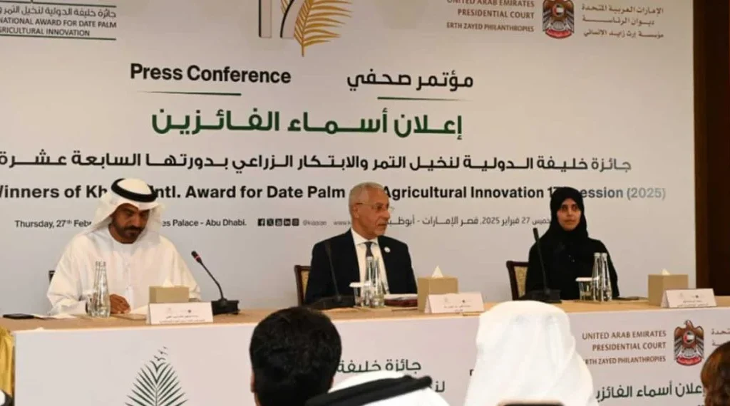 Pakistani scientist wins top international award for agricultural innovation, boosting Pakistan’s role in sustainable farming. [Image via Economy]