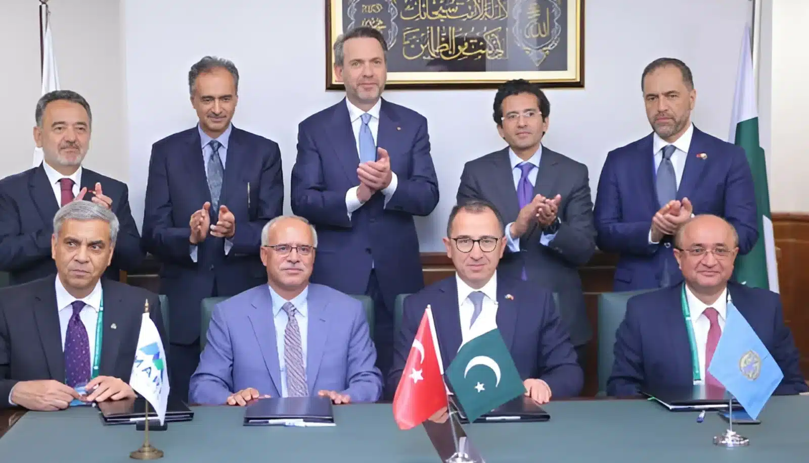 Pakistan and Turkiye sign a joint bidding agreement for offshore oil exploration, while NRL uncovers copper-gold reserves.
