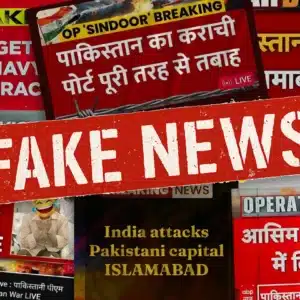 Indian Media
