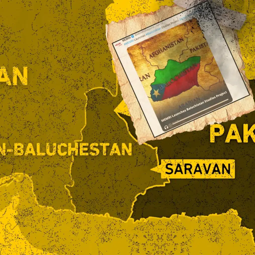 ‘Balochistan Studies’ or Subversion? MEMRI’s new front exposes Indo-Israel psywar targeting Pakistan, and threatening regional peace. [Image via SAT Creatives].