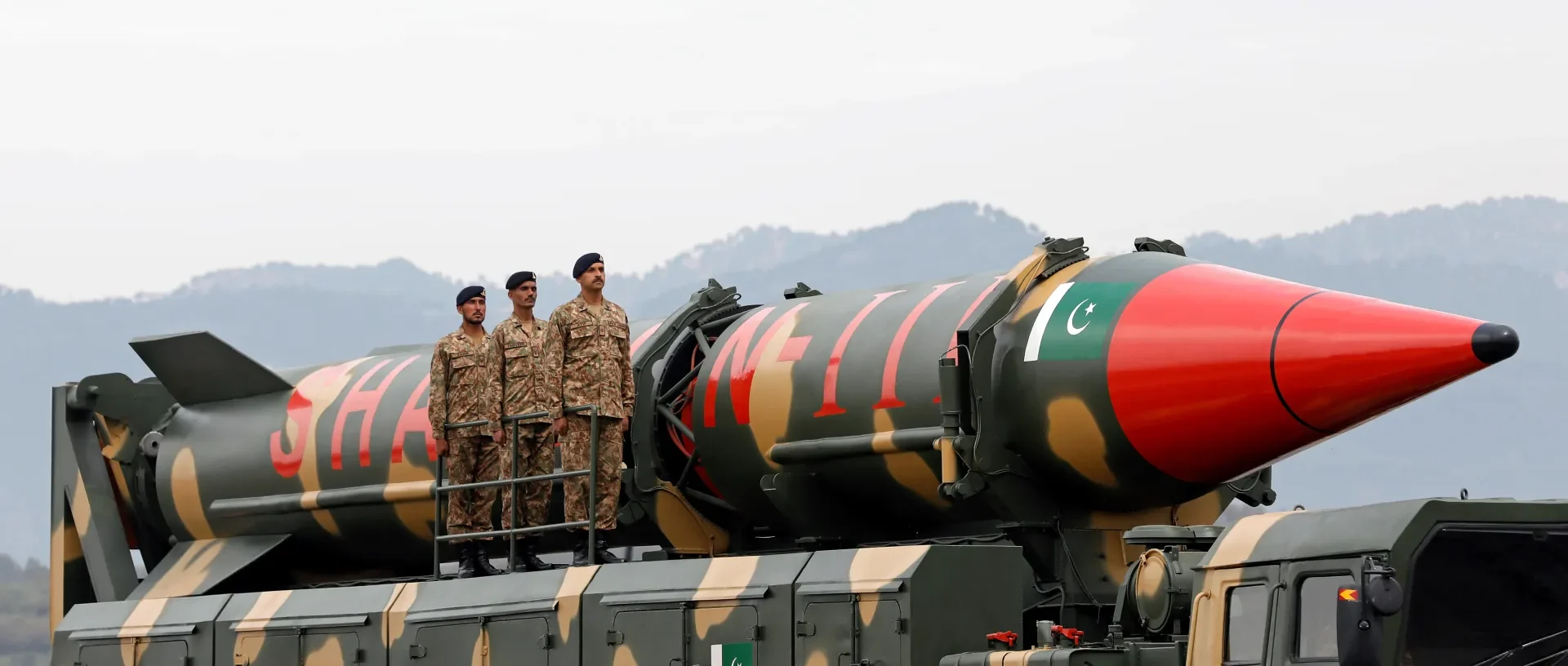 What Is Pakistan’s Army Rocket Force Command (ARFC)?