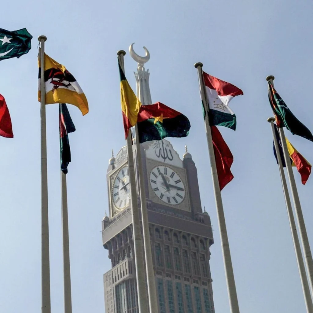 The Crescent Security Initiative: Envisioning a Pan-Islamic Security Architecture