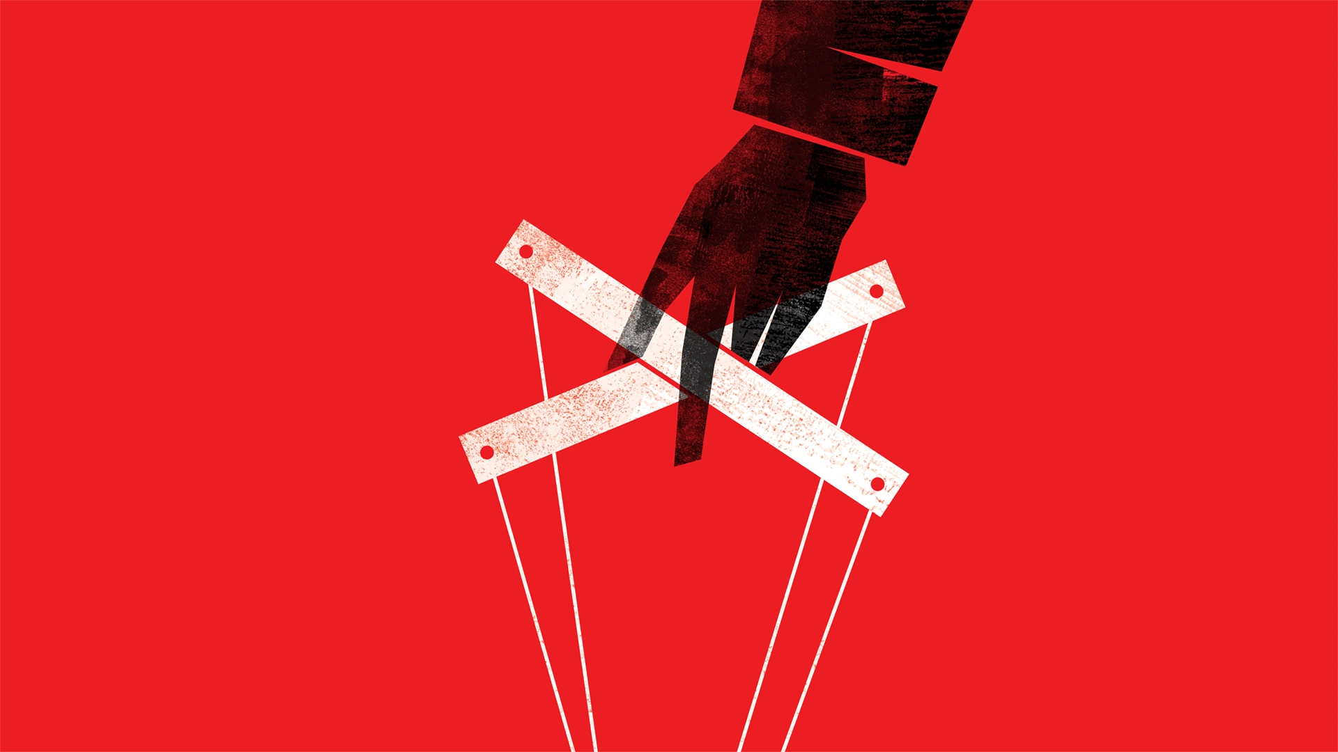 The Influencer Insurgent and Bots on the Ground