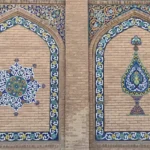 Centralized Power and the Core–Periphery Divide in Afghanistan