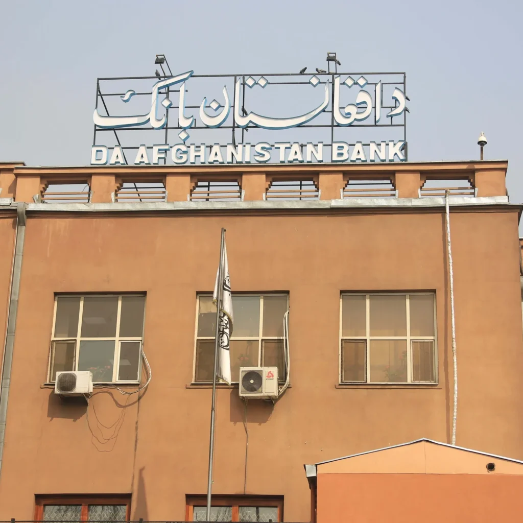 The Defund Taliban Campaign