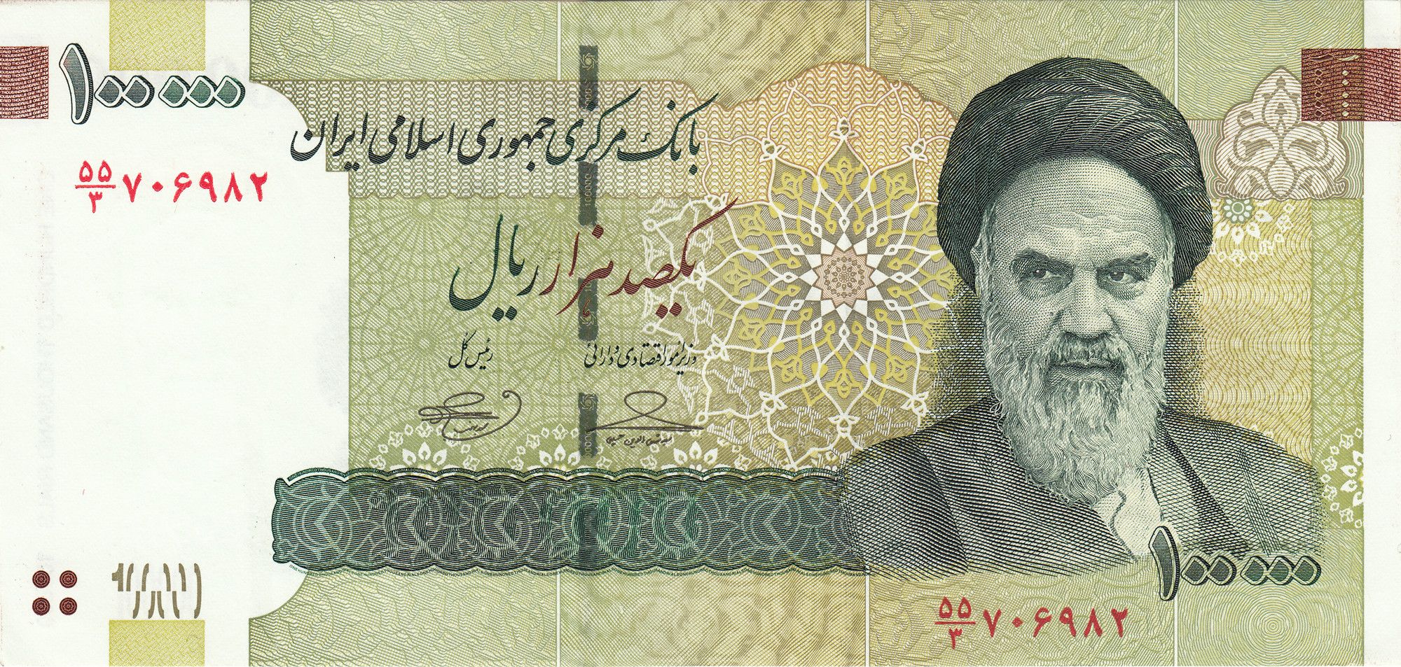 How Sanctions, Militarized Economics, and Institutional Decay Broke Iran’s Currency