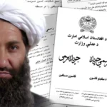 Taliban under Akhundzada issues “Preachers’ Law”