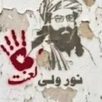 From Peshawar to Bara, citizens are turning public spaces into symbols of resistance against terrorism.