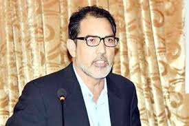 Picture of Altaf Hussain Wani