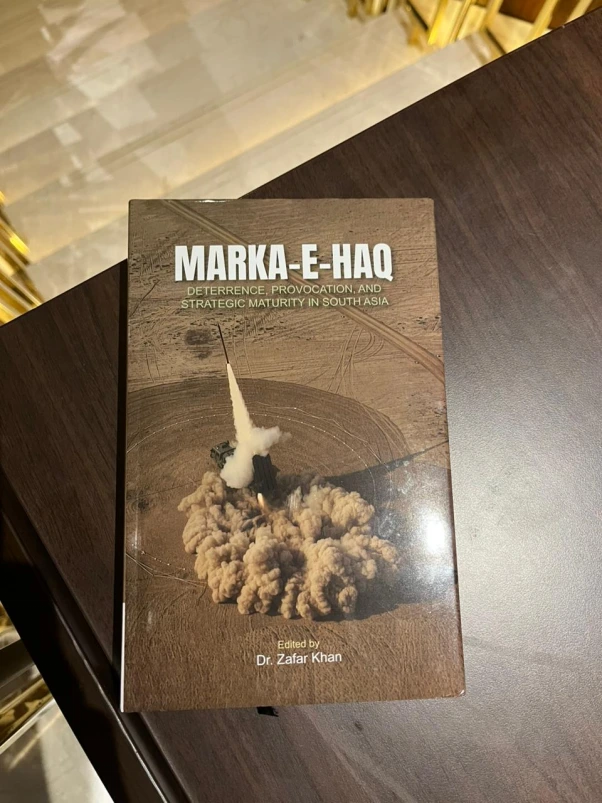 Event in Islamabad marking Marka-e-Haq book launch
