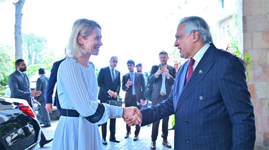 EU High Representative for Foreign Affairs Kaja Kallas has arrived at the foreign office in Islamabad for talks with Deputy Prime Minister Ishaq Dar.